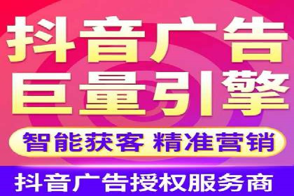 SEM托管服务助力企业突破：成功案例解读