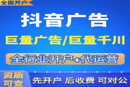 百度推广运营案例分享：助力企业快速崛起